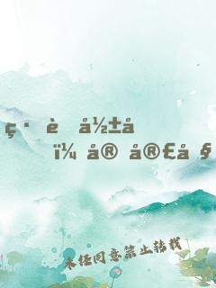 緋聞影后，官宣吧！